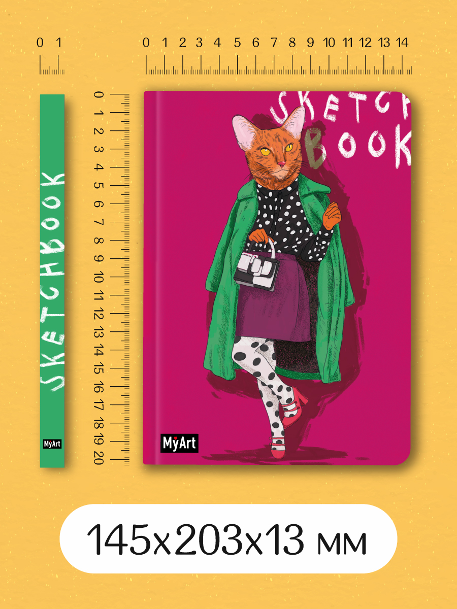 Скетчбук Проф-Пресс блокнот На стиле. Кошка. А5 64 лист. 1 шт. - фото 4