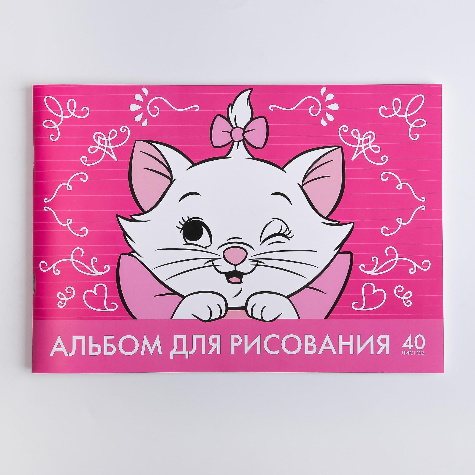 Альбом Disney А4 40 лист. - фото 1