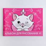 Альбом Disney А4 40 лист.