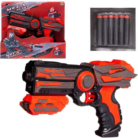 Бластер Abtoys