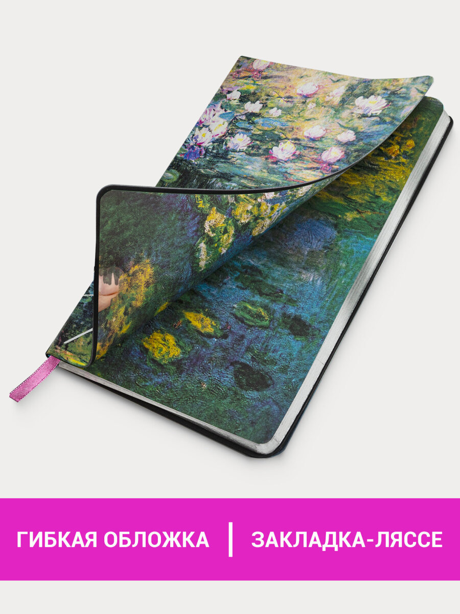 Блокнот Brauberg 80 лист. - фото 2