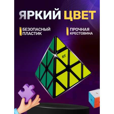 Игрушка QY Toys кубики