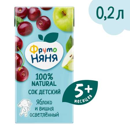 Сок ФрутоНяня Яблоко-Вишня с 5 мес 0.2 л
