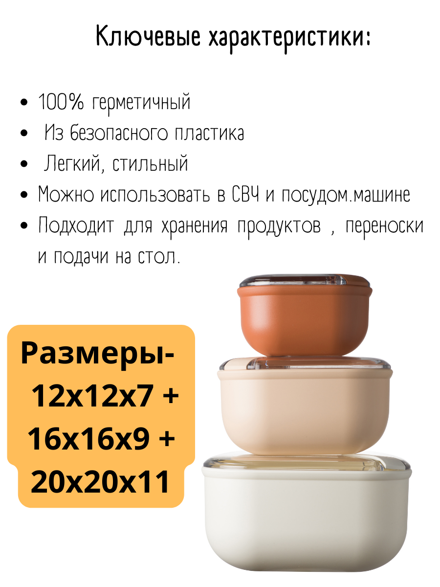 Контейнер квадратный Omada Pull box - фото 3