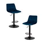 Стул DOBRIN TAILOR 2 шт.