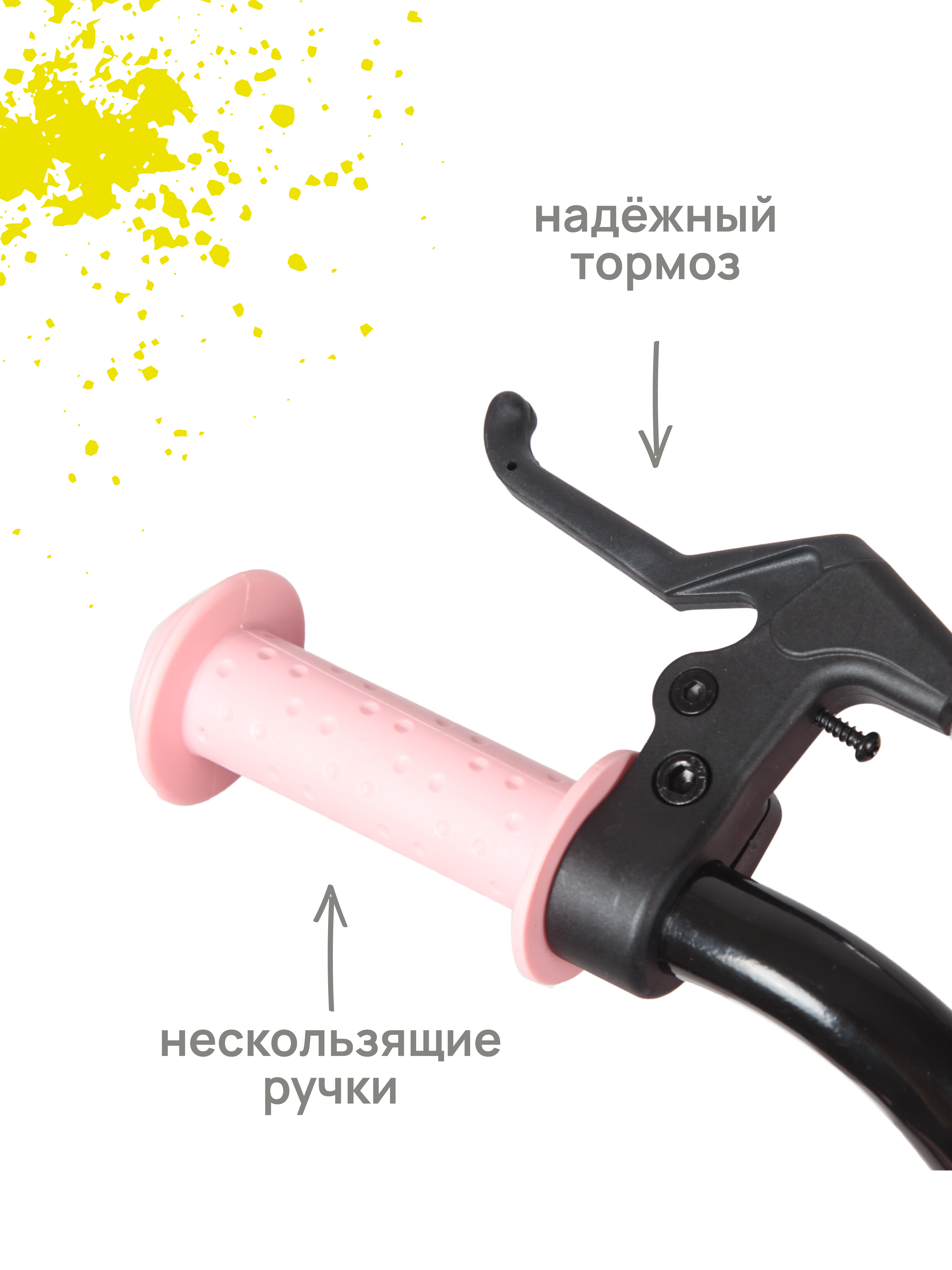 Двухколесный велосипед Kreiss - фото 7