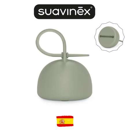 Футляр для пустышки Suavinex