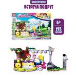 Конструктор Madliani 193 дет.