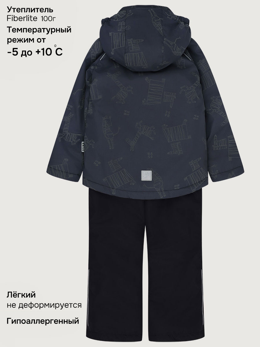 Комплект BASE by NIKASTYLE б7м10326 графит/черный - фото 5