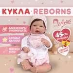 Кукла пупс Arias высота 45 см