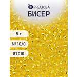 Набор для творчества Preciosa бисер 10/0 5 г цвет 87010
