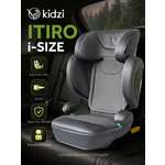 Автокресло Kidzi Itiro i-SIZE от 3.5 до 12 лет Isofix 2/3 (15-36 кг) серый