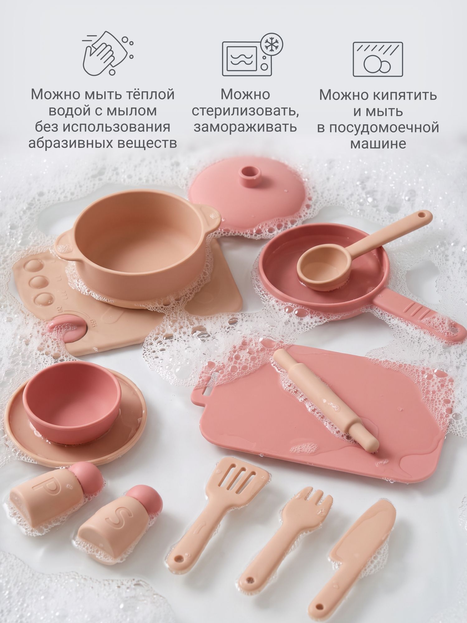 Игрушка edda набор детской посуды плита 14 предм. - фото 9