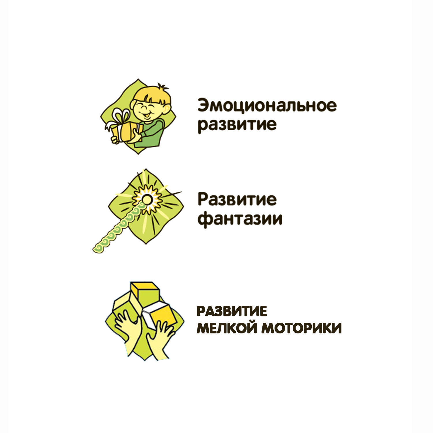 Сквиш Bondibon Голодный Мишка мялка - фото 11