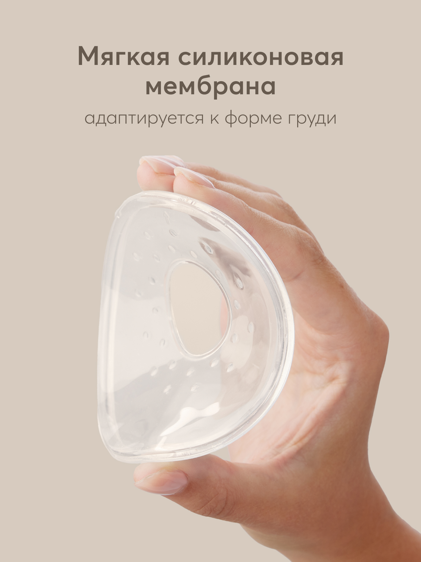 Накладки Happy Baby вкладыши для сбора грудного молока - фото 6