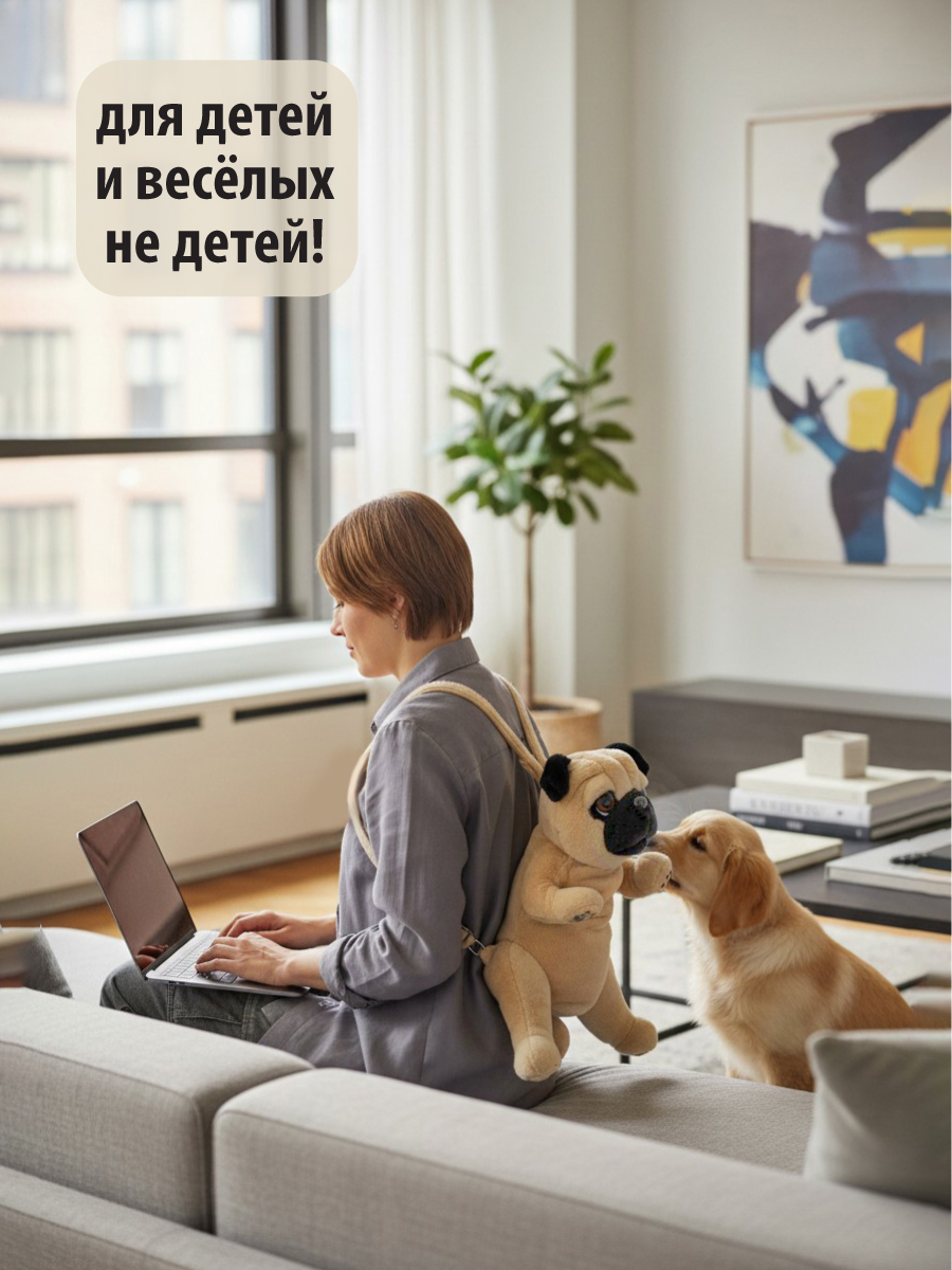 Рюкзак Veld Co - фото 3