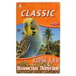 Корм для попугаев Fiory Classic волнистых 800г