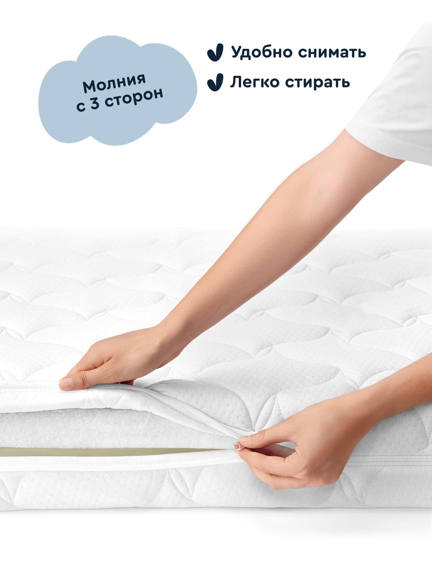 Матрас Junion Laplap 160х80 - фото 11