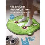 Детский складной коврик придверный, прикроватный ROXY-KIDS для переобувания в детский сад 47 x 56 см