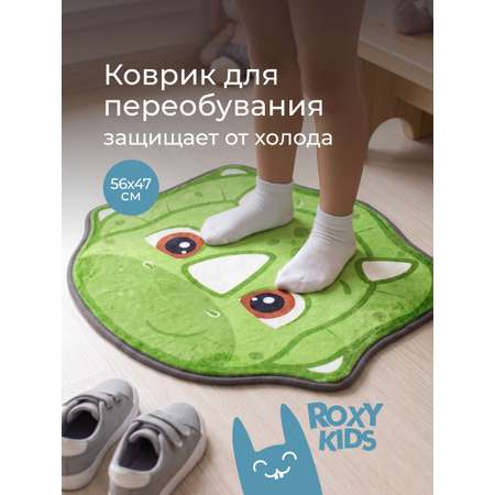 Детский складной коврик придверный, прикроватный ROXY-KIDS для переобувания в детский сад 47 x 56 см