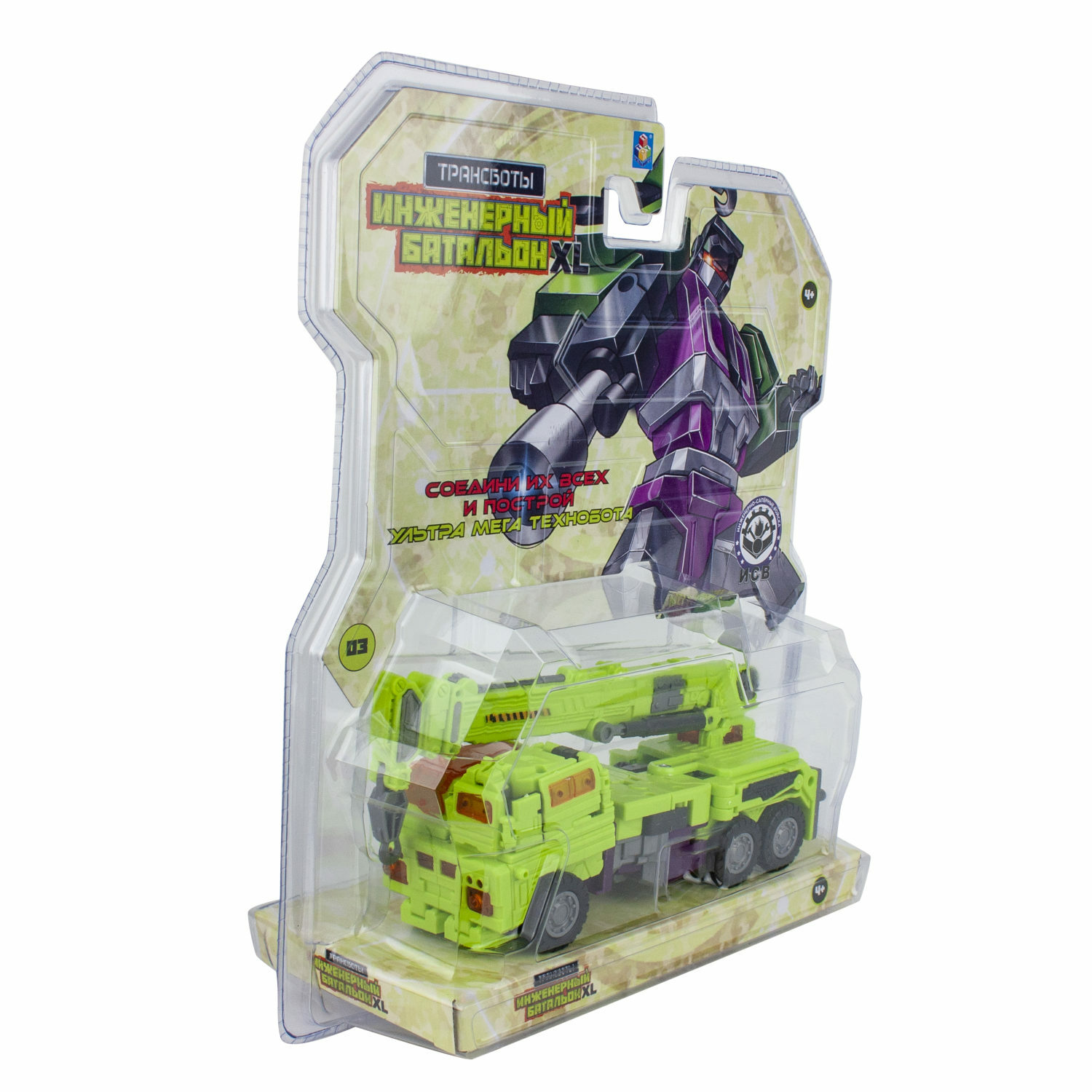 Фигурка 1TOY Мега Кранер - фото 8