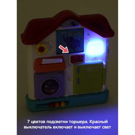 Игрушка Veld Co бизиборд Домик
