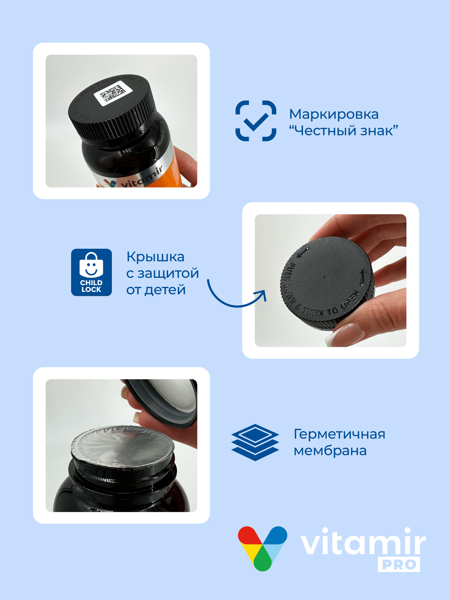 Магний L-треонат VITAMIR Успокоительное для взрослых для нервной системы - фото 5