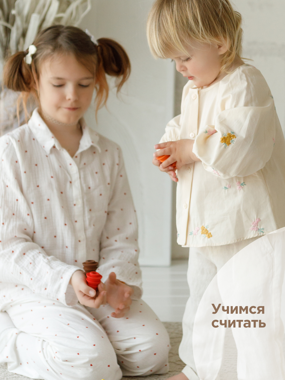Игрушка Ulanik сортер Монтессори - фото 7