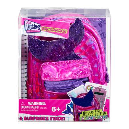 Игровой набор Real Littles