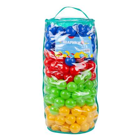 Шарики BABY STYLE набор 250 штук диаметр 5 см