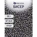 Набор для творчества Preciosa бисер чешский 10/0 50г 1 шт