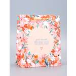 Пакет подарочный Арт и Дизайн Радость 18 х 223 х 10 см