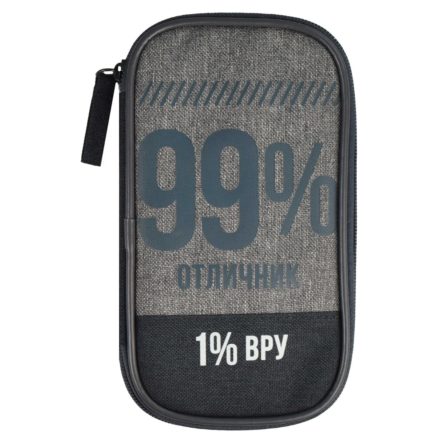 Пенал книжка Феникс + - фото 1