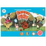 Настольная игра Рыжий кот Ходилка