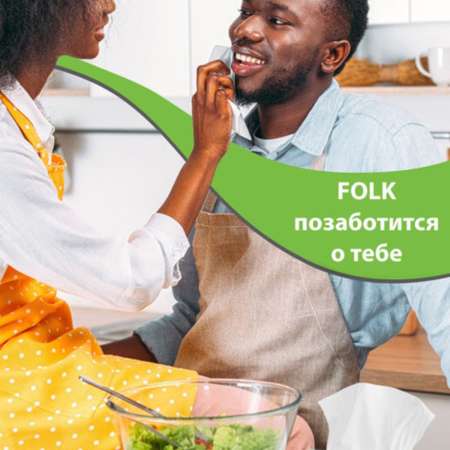 Бумажные салфетки Folk 5 упак. 100 шт.