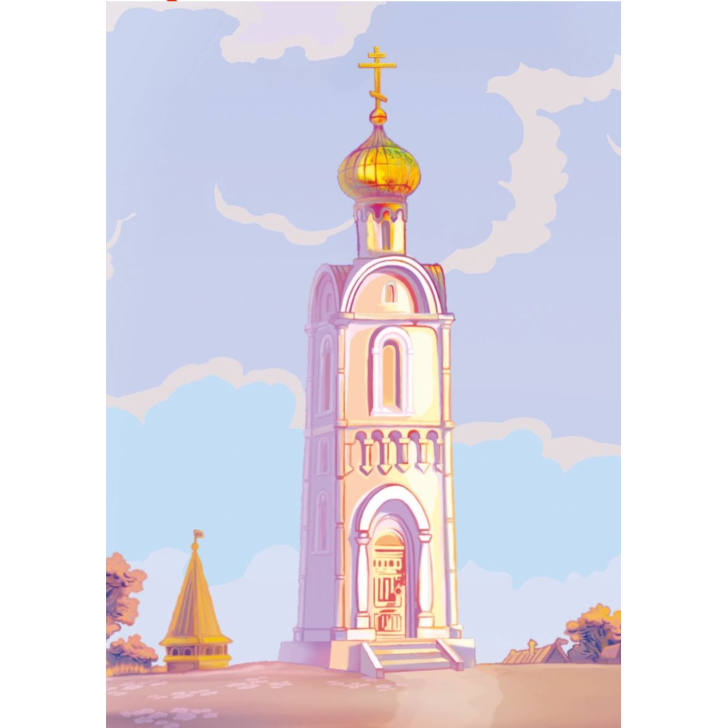 Книга Три богатыря Алёша Попович и Тугарин Змей - фото 2