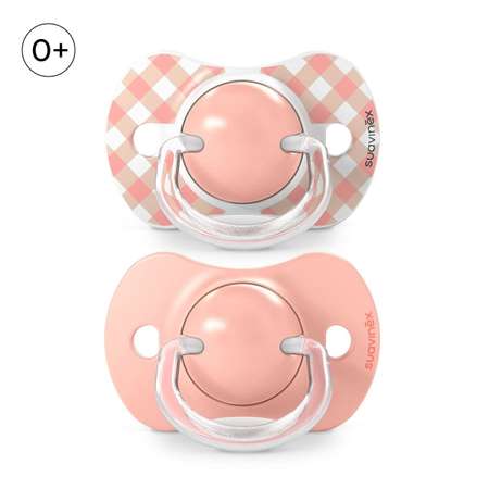 Пустышка Suavinex силикон ортодонтическая от 0 мес. 2 шт.