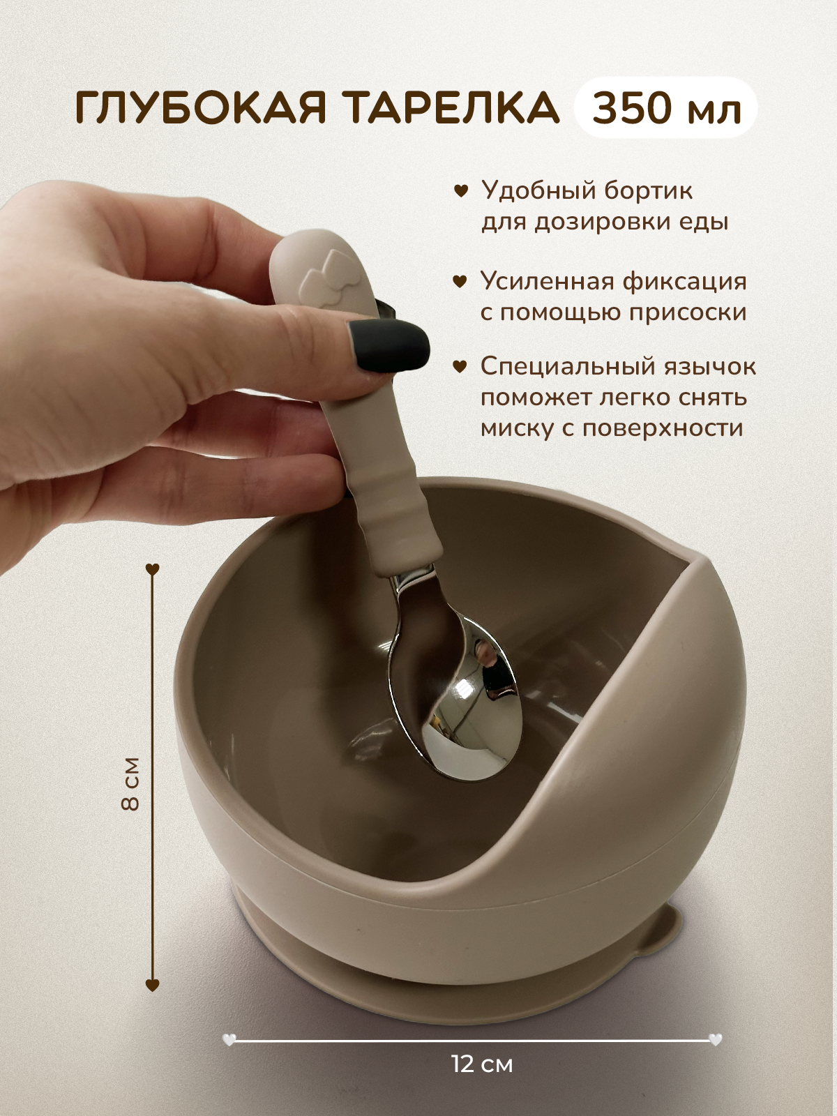 Набор посуды Хевель 7 предм. - фото 7