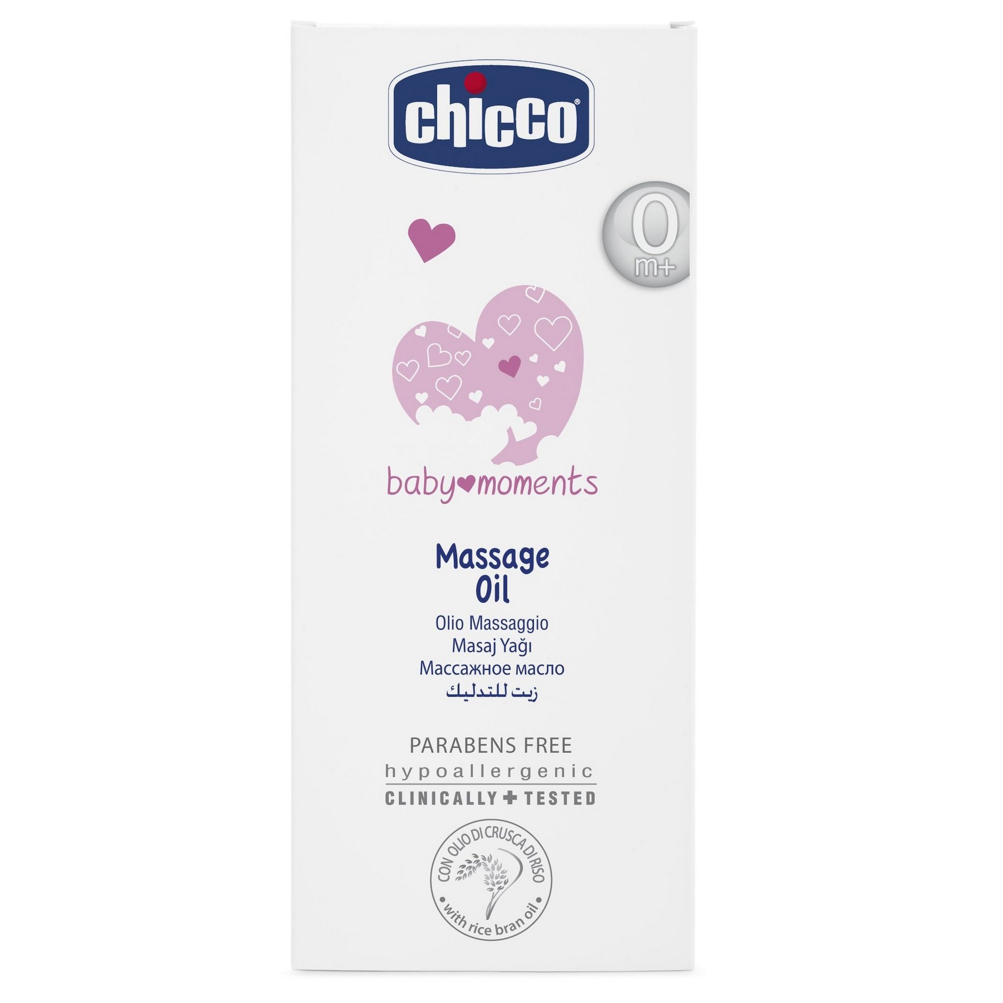 Масло Chicco - фото 2