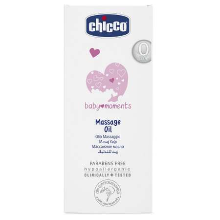 Масло Chicco