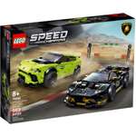 Конструктор LEGO Speed Champions 76899 663 дет.