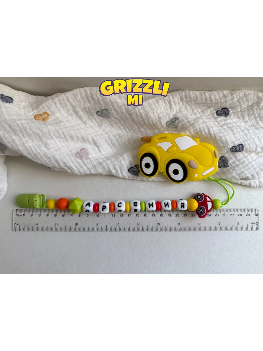 Клипса для пустышки Grizzli_mi - фото 3
