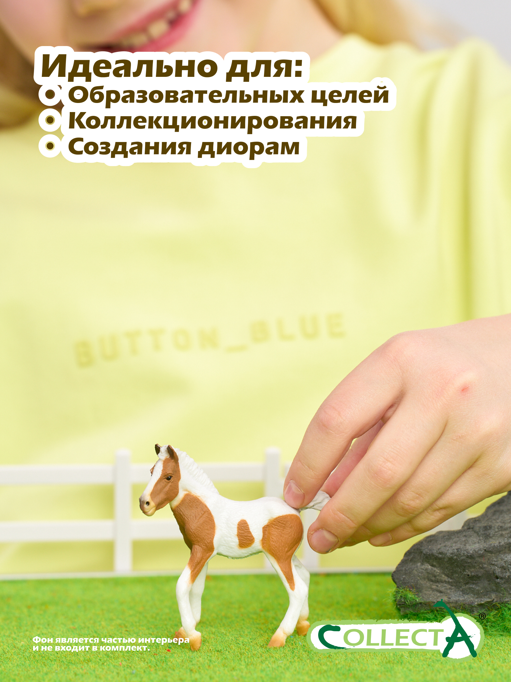 Фигурка Collecta Жеребёнок Дартмурский - фото 7