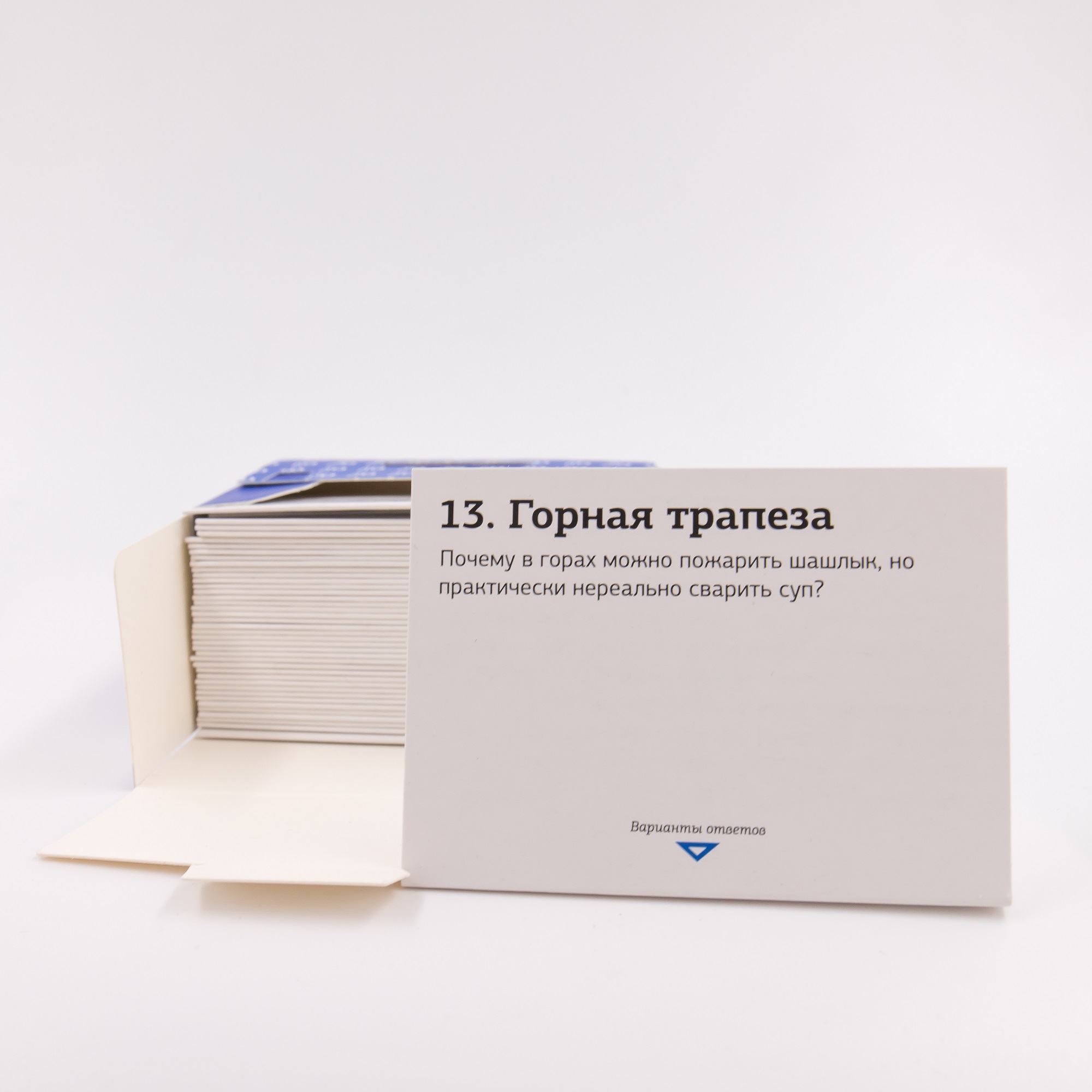 Настольная игра Ныртек Озадачник Физика - фото 11