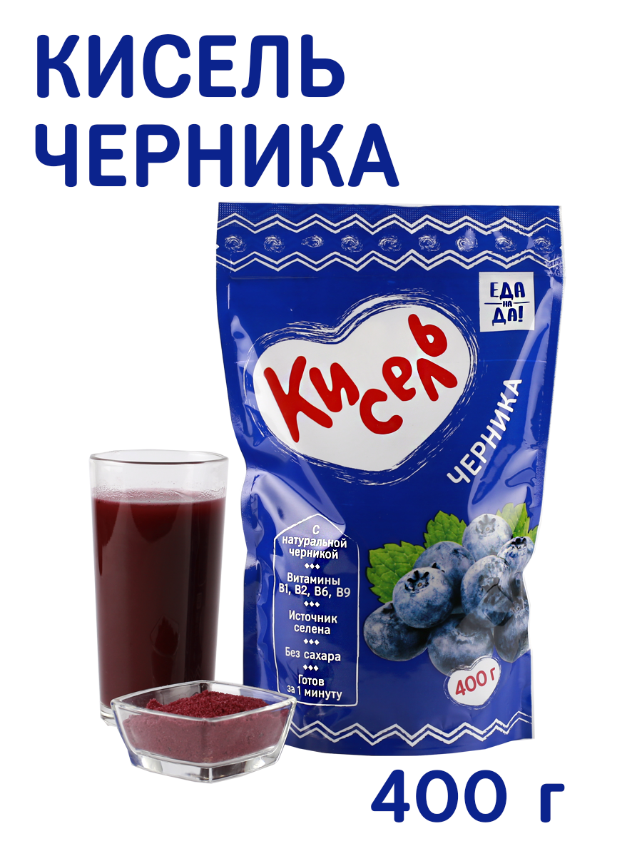Кисель Еда На Да черника 400 гр - фото 1