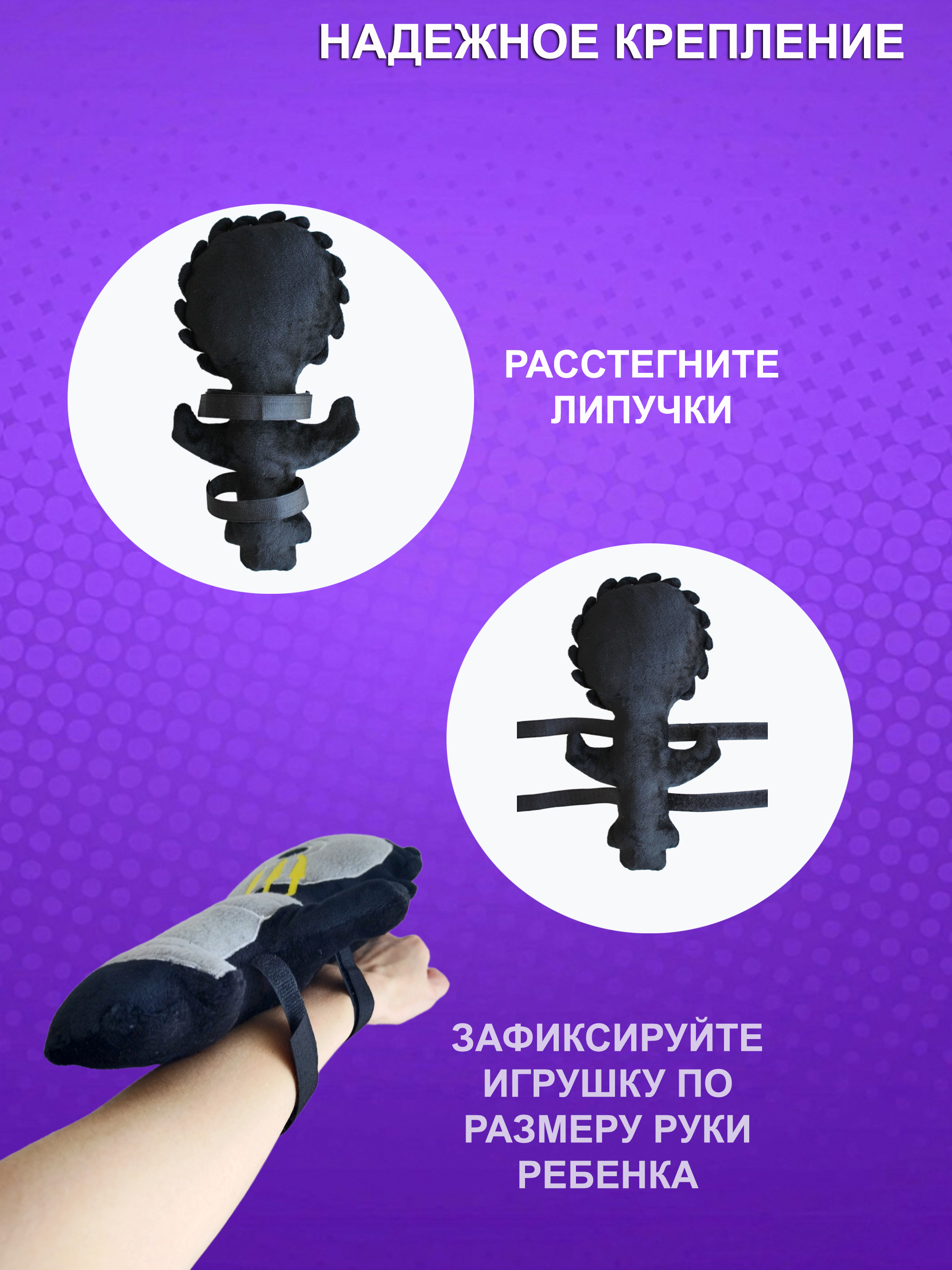 Мягкая игрушка NEVADA - фото 5