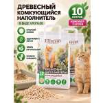 Наполнитель Elitecat 2шт 10 л 3.8 кг комкующийся