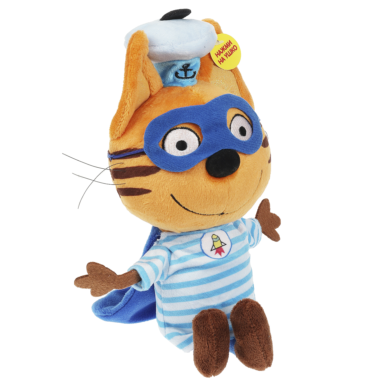 Мягкая игрушка Мульти Пульти Коржик - фото 2