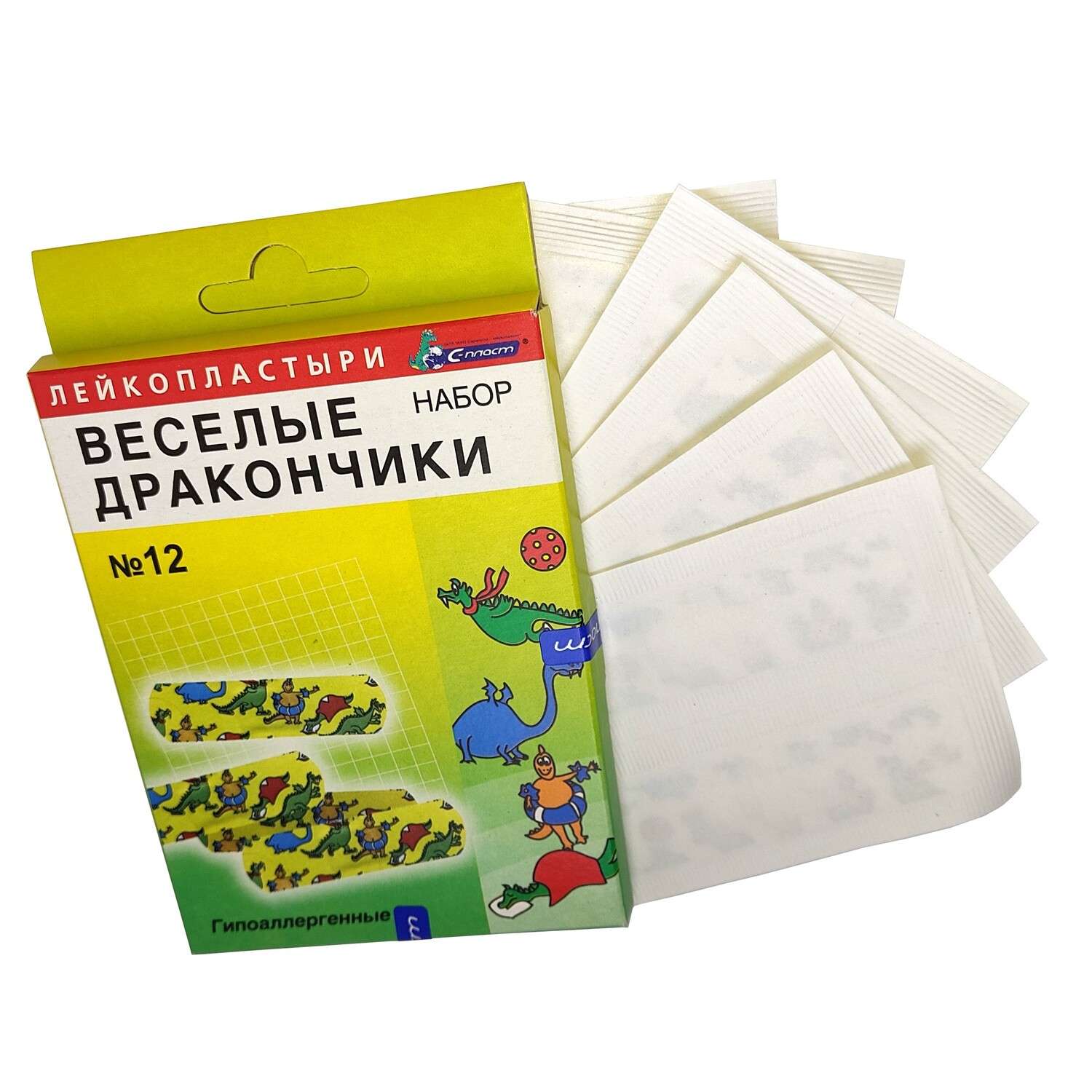 Лейкопластыри бактерицидные . набор №12 - фото 1