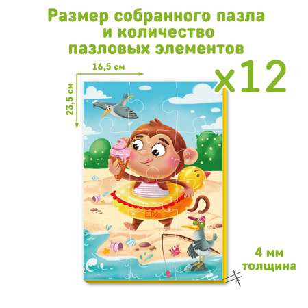 Пазл El BascoKids Лето мягкий